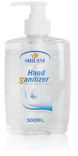 Siruini Hand Sanitizer Gel 300ML bottle | 75% Alcohol | Orders with this product will be shipped via road